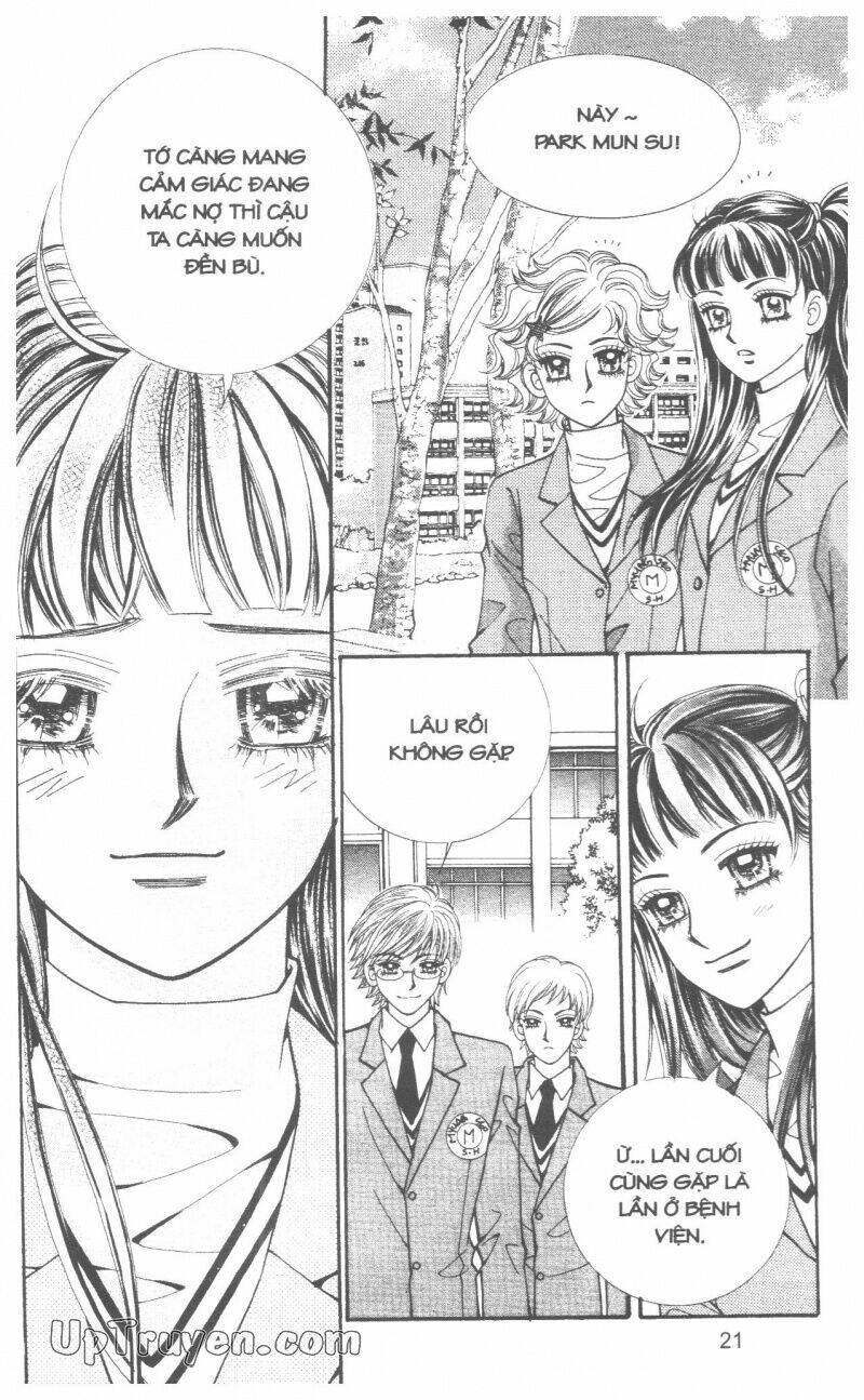 ido ido chapter 14 23