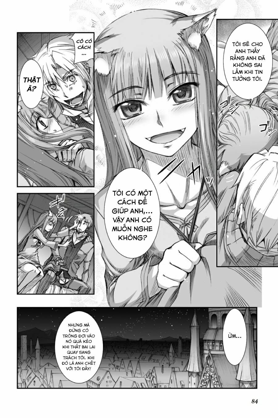 ookami to koushinryou chapter 27 25