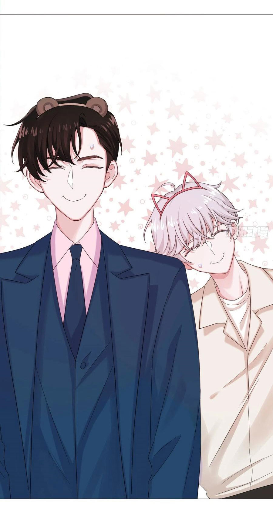 nhất hoàng cửu công thập nhị thê chapter 36 21