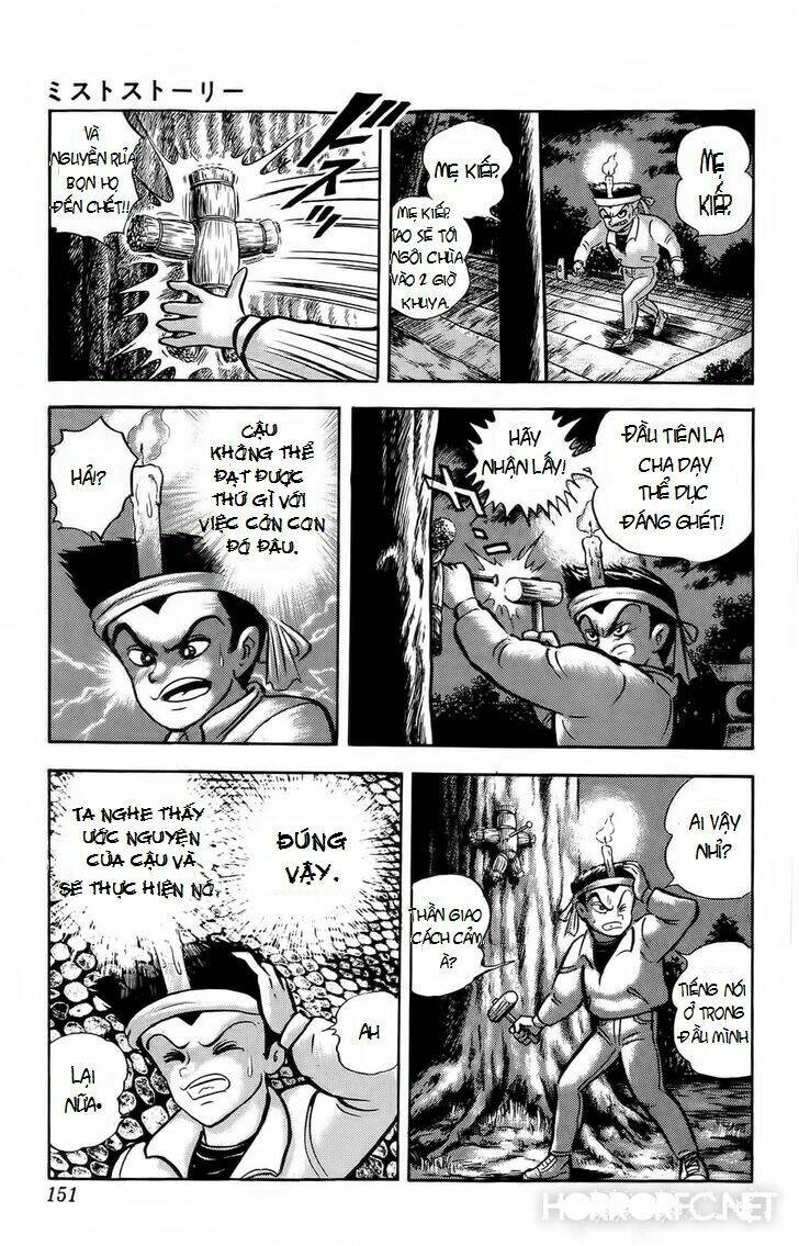 mist story chapter 5 12