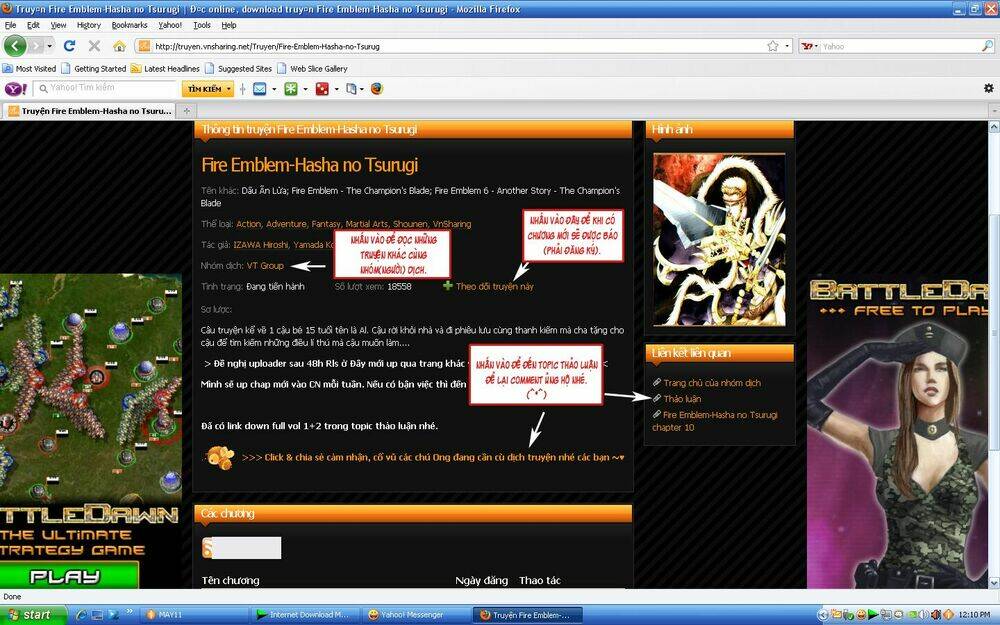 fire emblem-hasha no tsurugi chapter 10 45