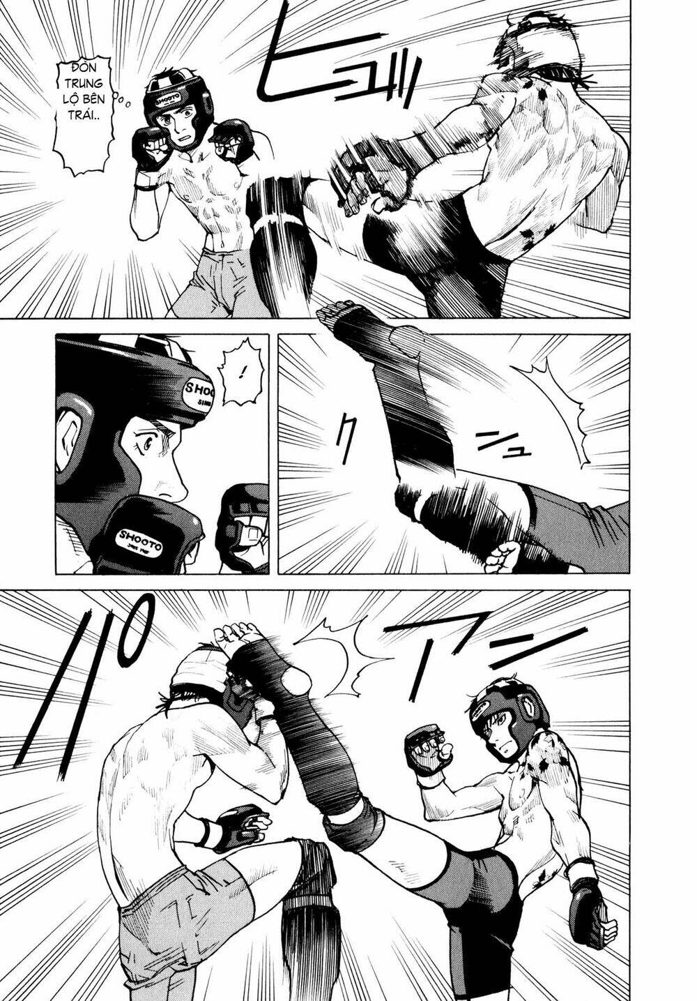 all rounder meguru chapter 3 7