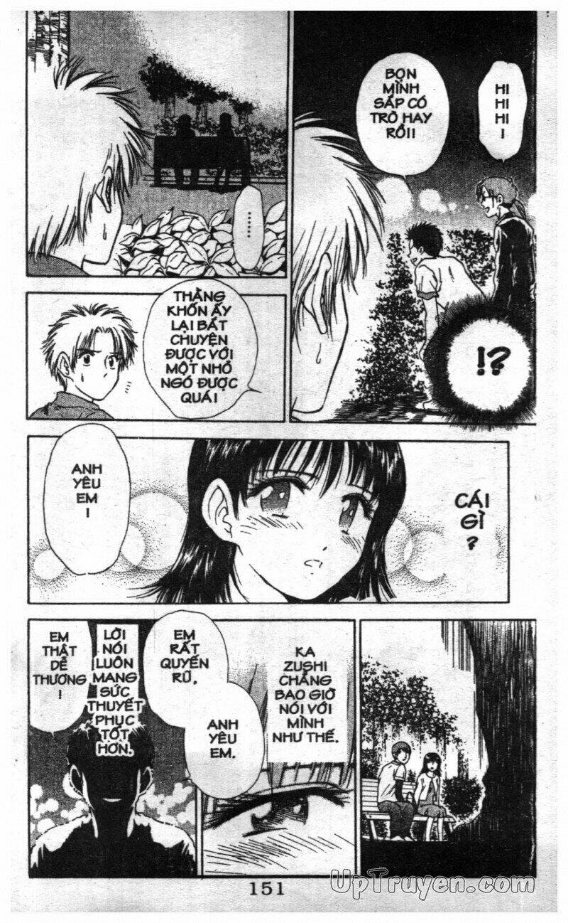 salad days chapter 121 1