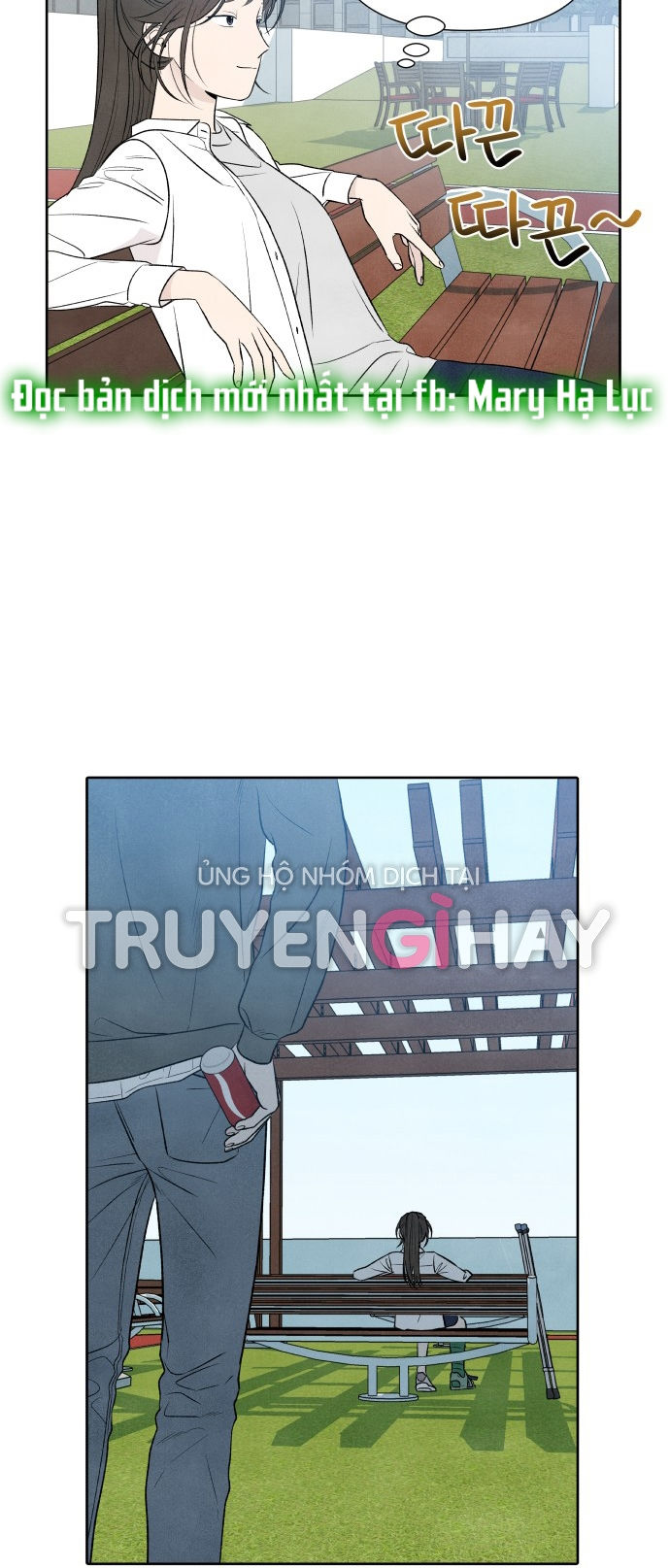 điều khiến tôi quyết tâm muốn chết chapter 13.1 12