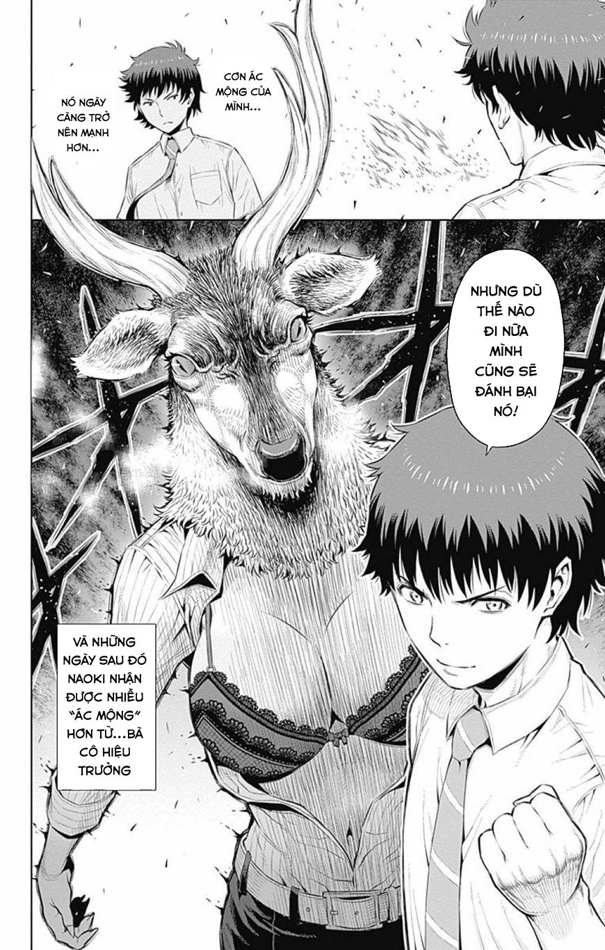 cherry teacher sakura naoki chapter 17 17