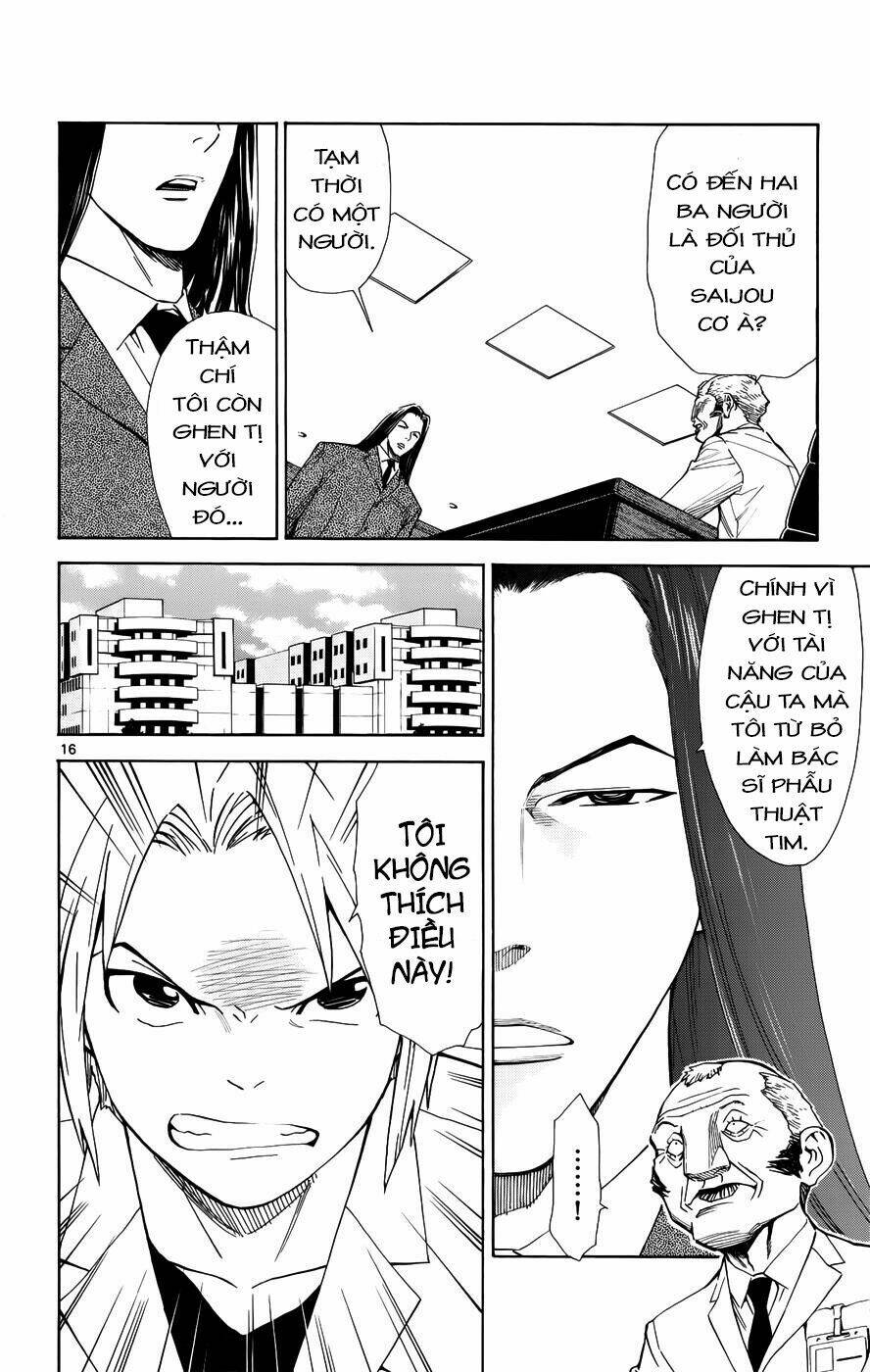 saijou no meii chapter 34 17