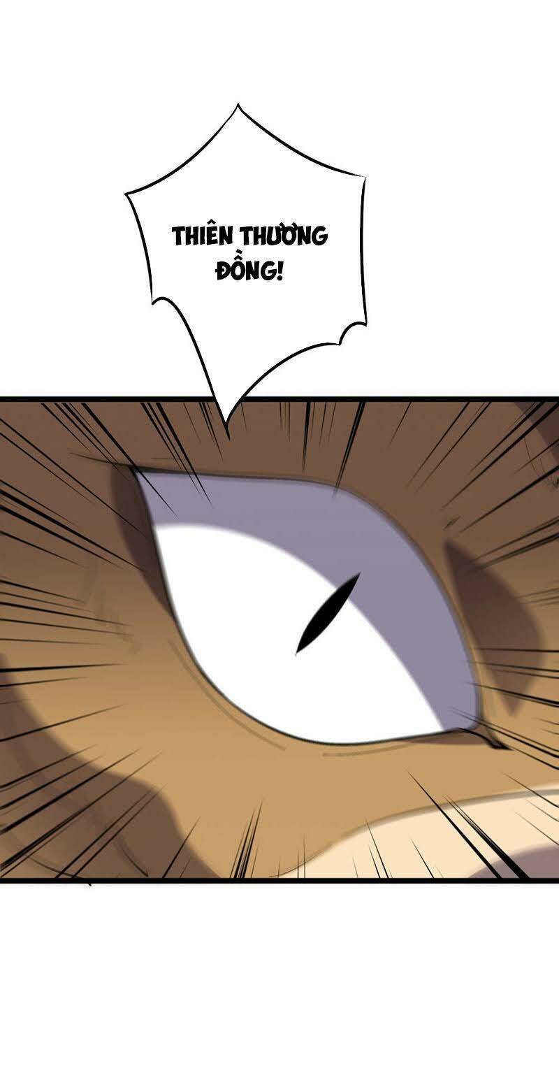 phục thiên thánh chủ chapter 75 24