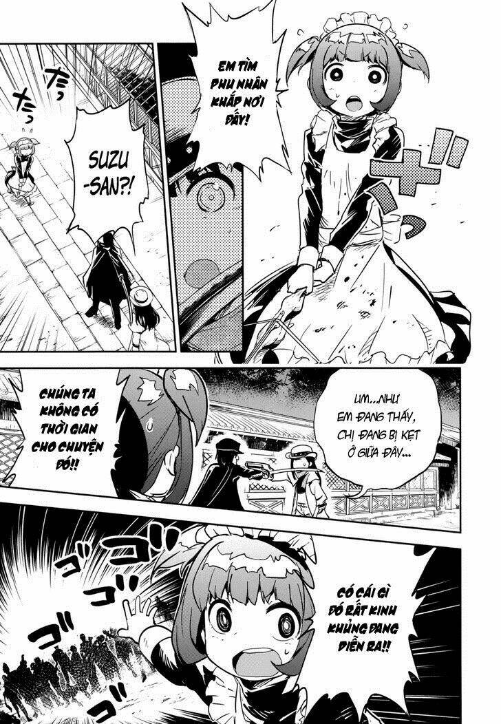 boku ni koi suru mechanical chapter 13 31