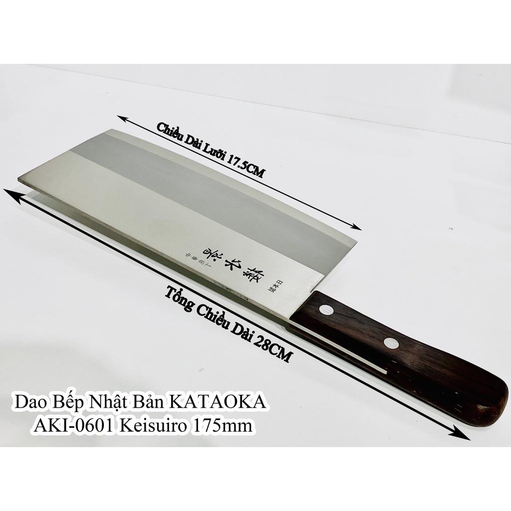 Dao Bếp Bản Rộng Nhật Bản KATAOKA AKI-0601 Keisuiro 175mm - Thép Không Gỉ, Chuyên Chặt Gà, Vịt - TsubameSanjo Japan Shop