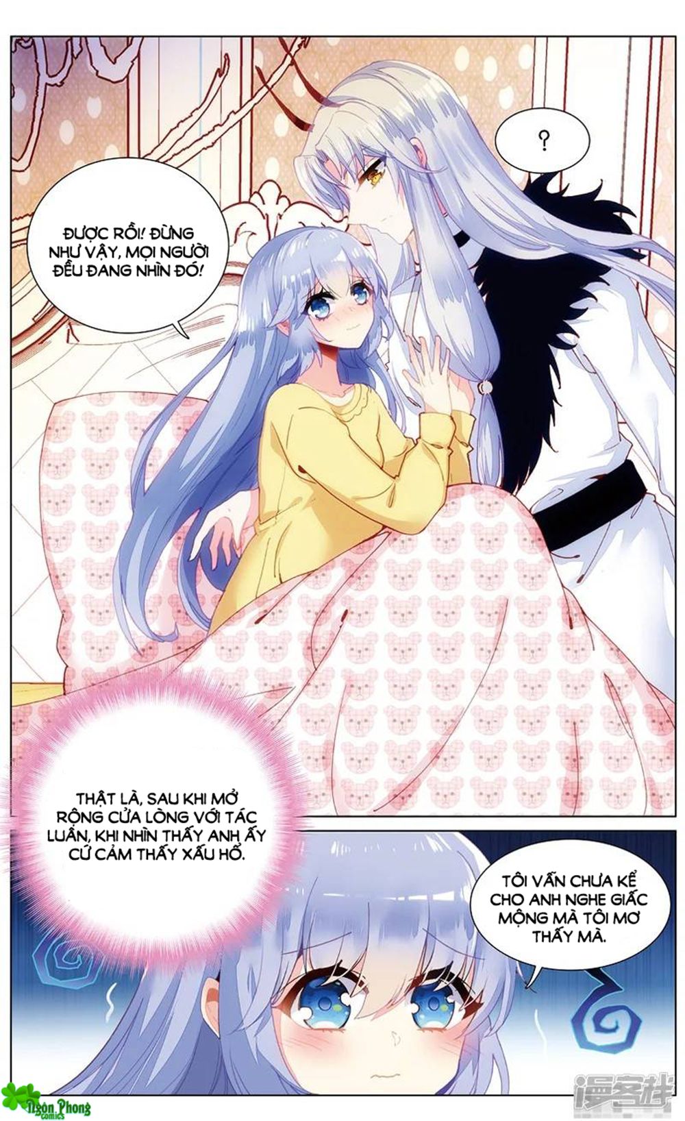 Hắn Đến Từ Sao Hỏa chapter 81 - Trang 6