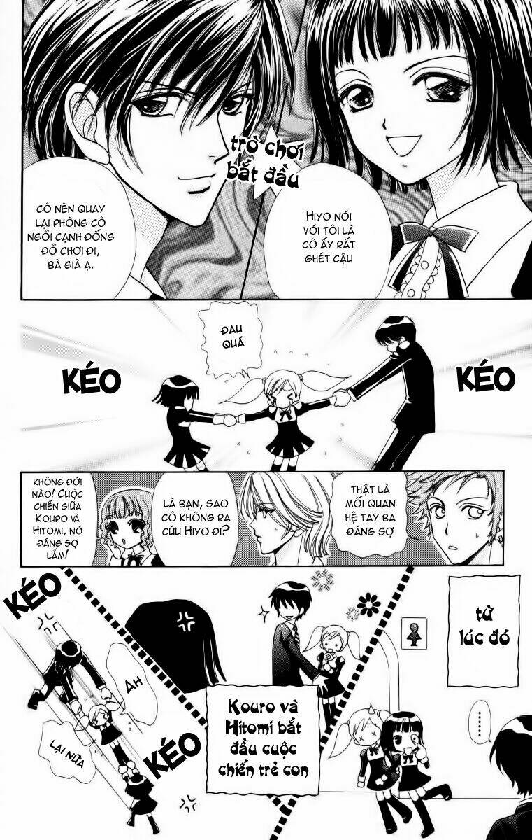 lovely monster chapter 16 21