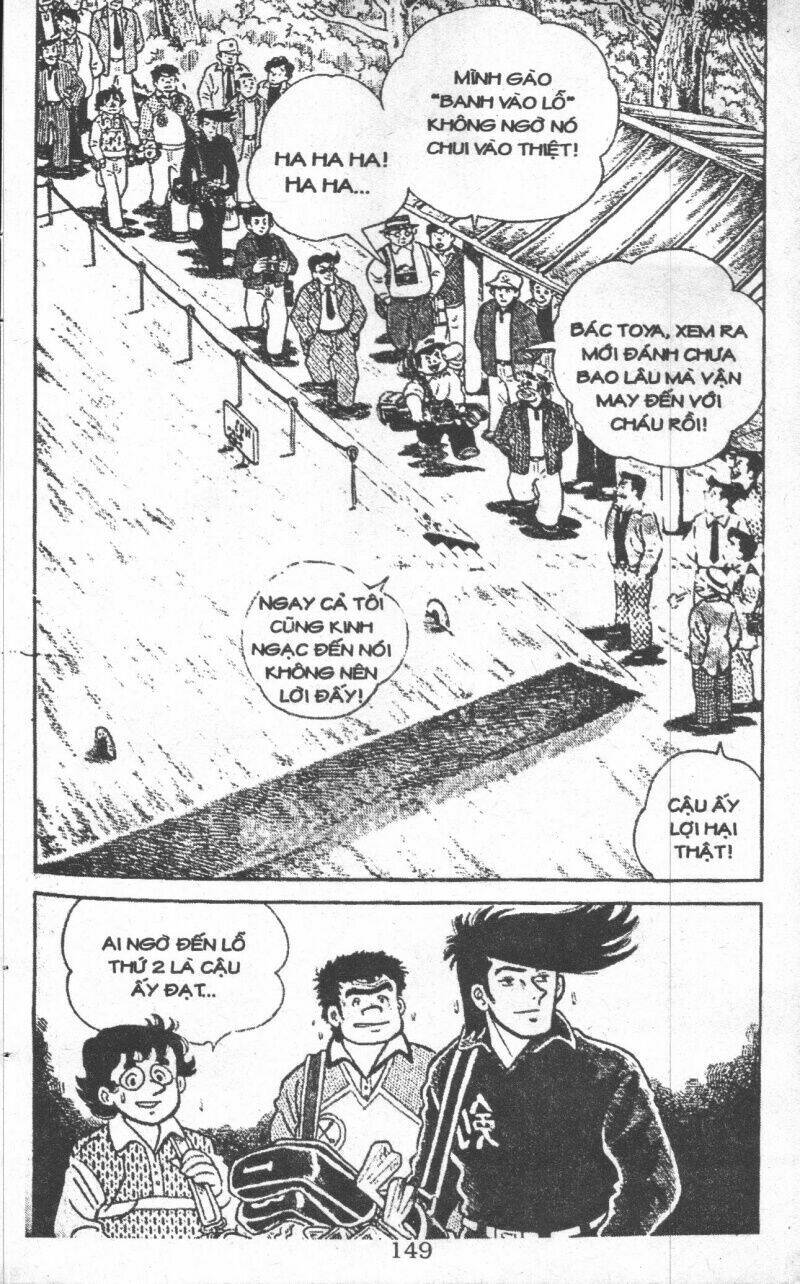 ashita tenki ni naare chapter 2 147