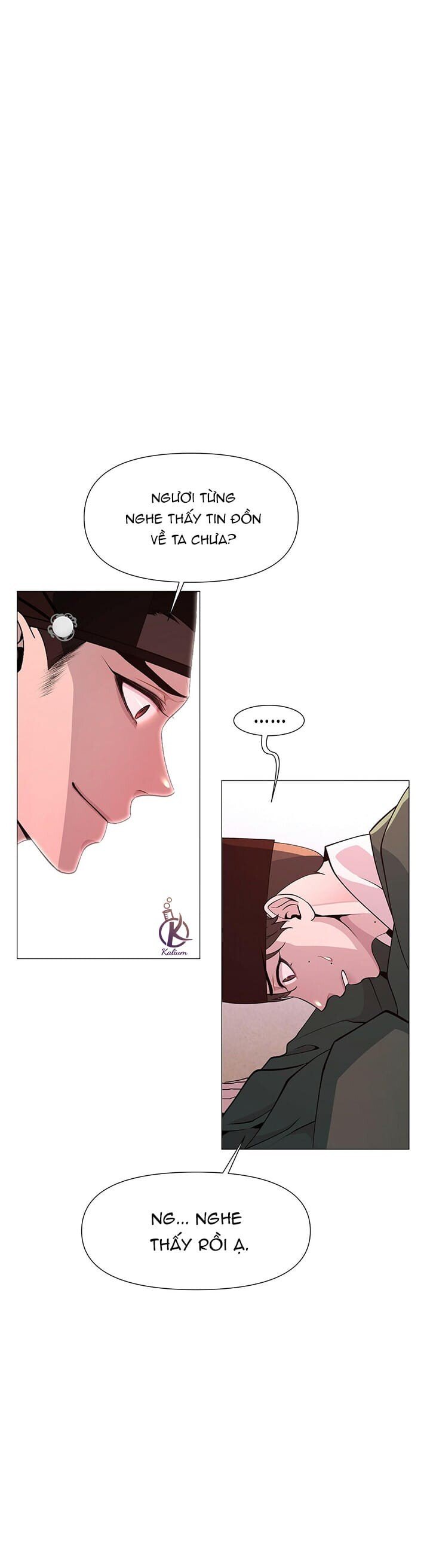 dạ xoa hoá diễn ký chapter 4 17