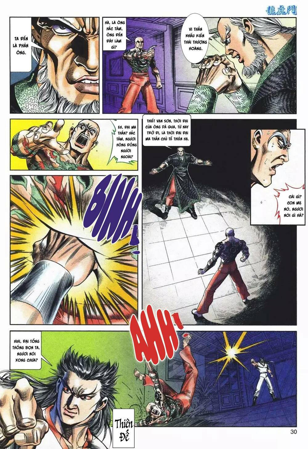 cựu tác long hổ môn chapter 1089 30