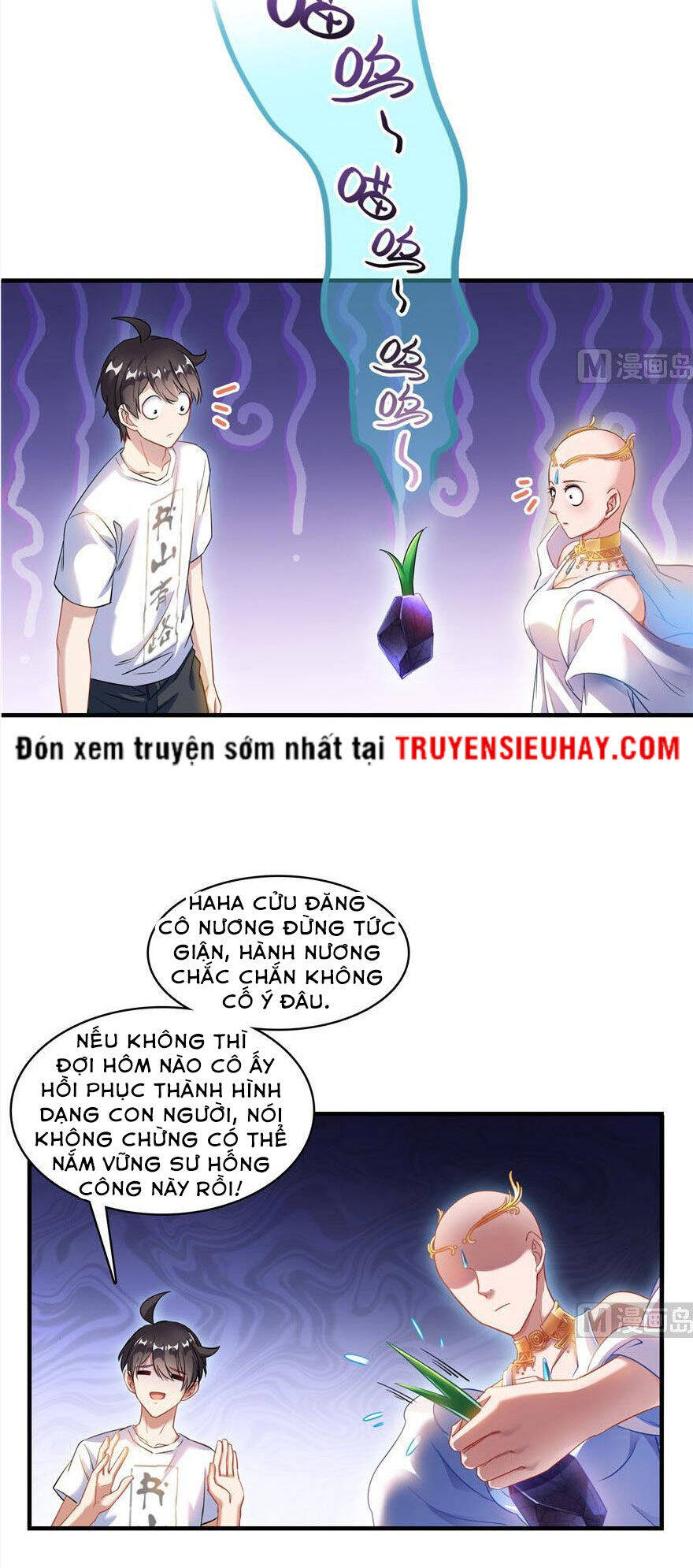 tu chân nói chuyện phiếm quần chapter 195.1 19