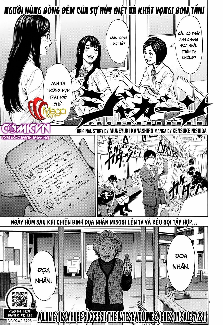 đọa nhân chapter 21 1