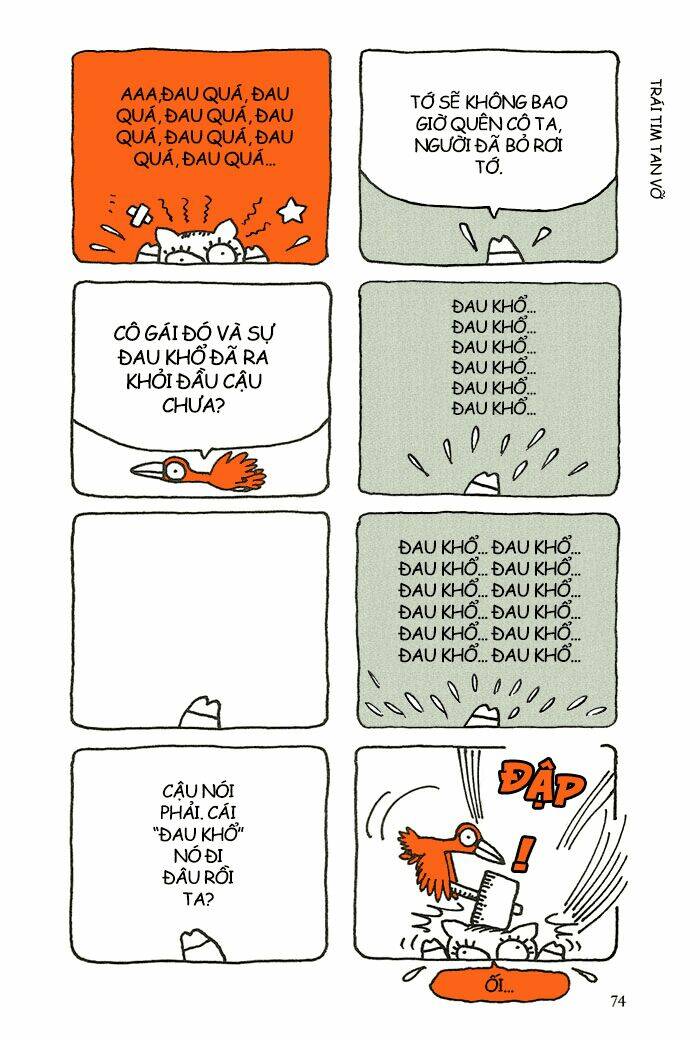 ai no shitsutakabutta chapter 7 9