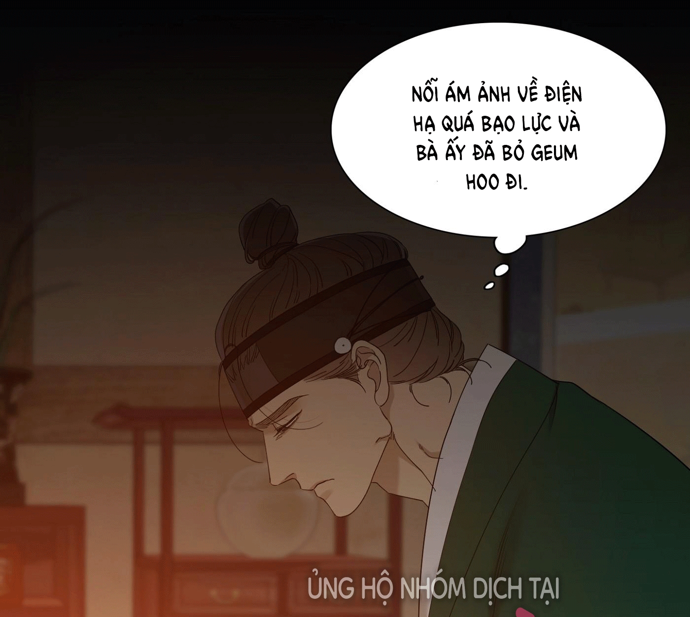 mắt phủ toàn sương chapter 56 7