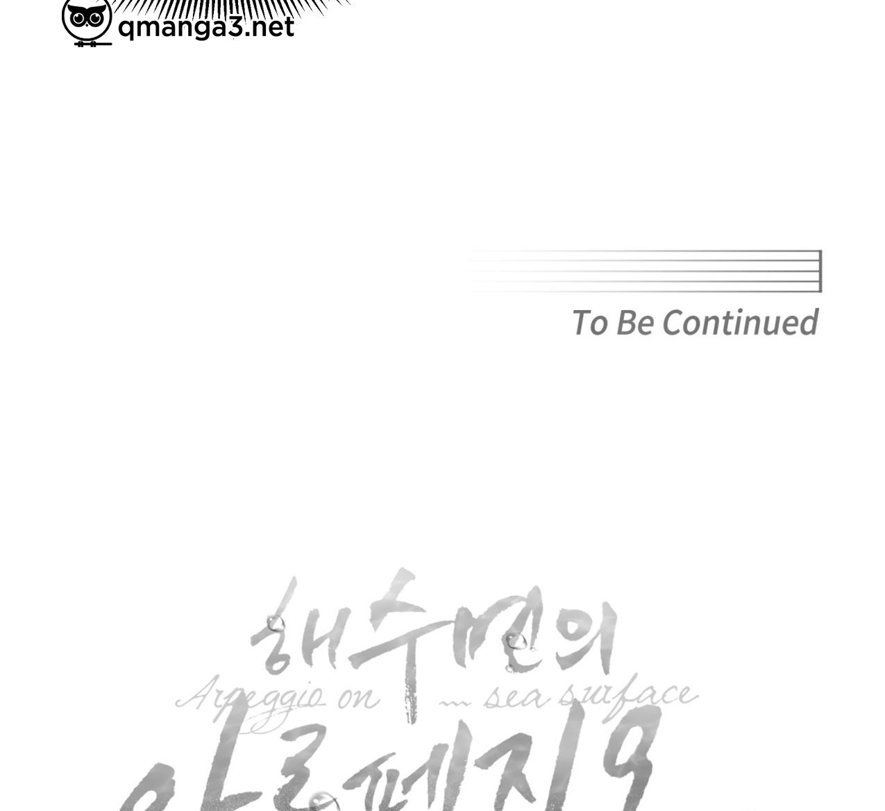 dải hợp âm trên đại dương xanh chapter 27 104