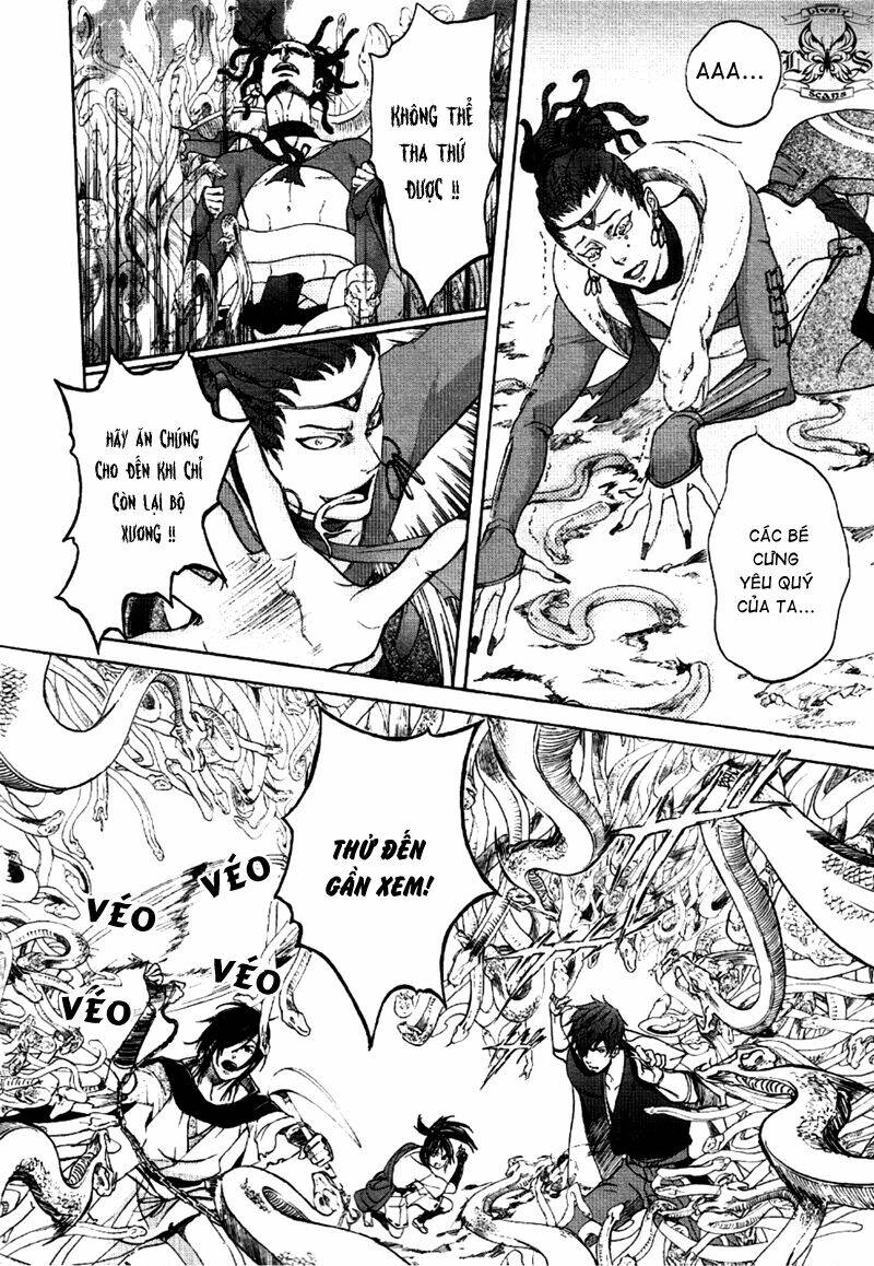 nise no chigiri chapter 7 14