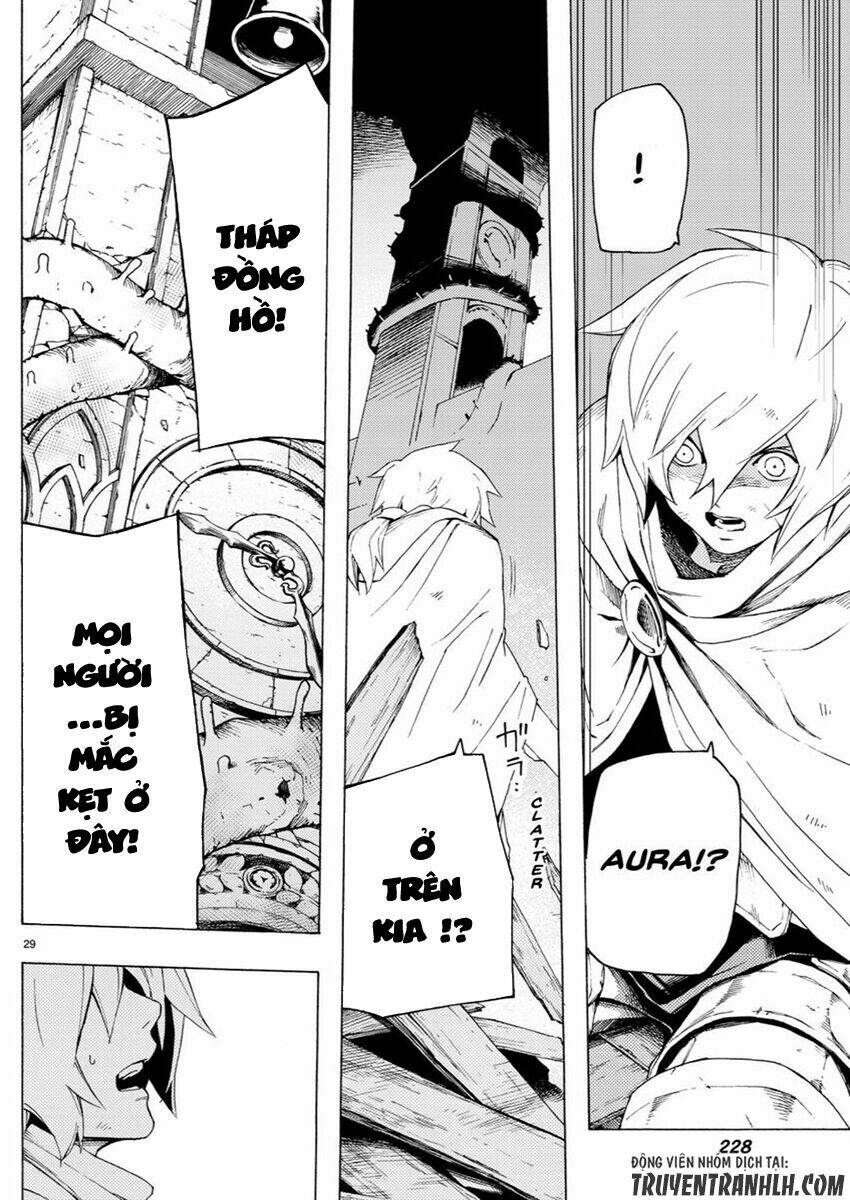 ayanashi chapter 4 28