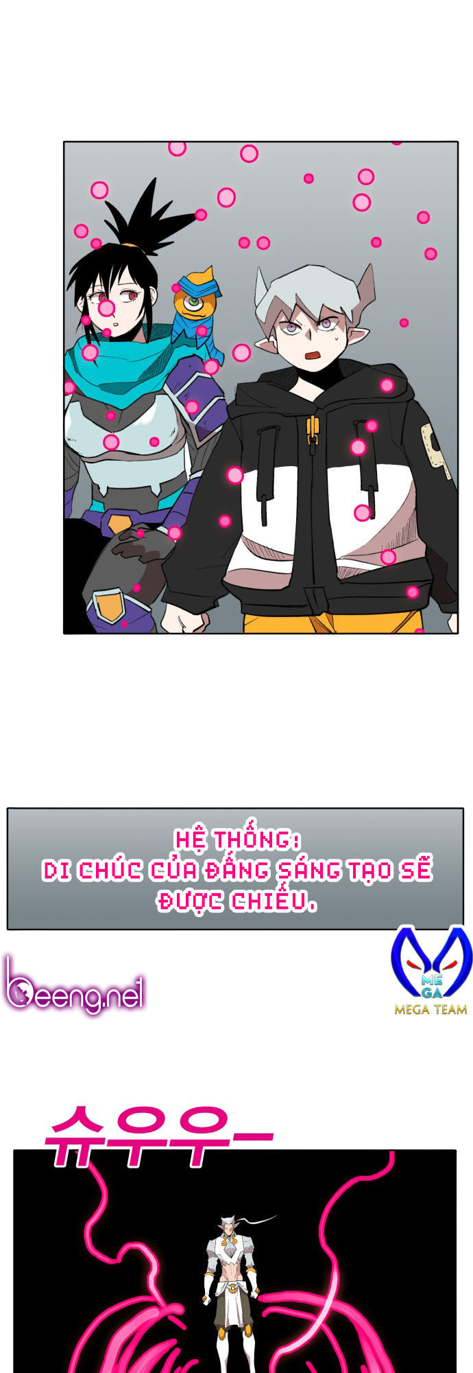 hard core leveling warrior chapter 174 54