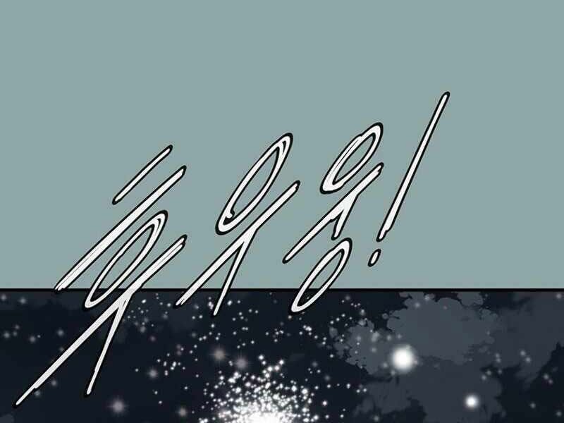 các chòm sao chỉ chú ý mình tôi chapter 18 30