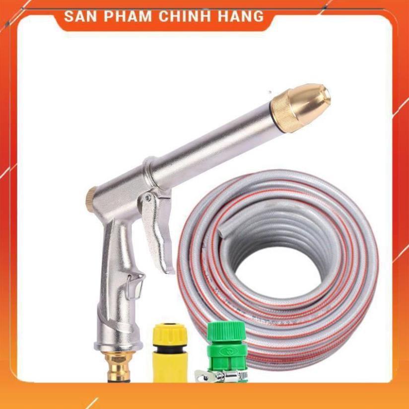 Vòi nước vòi phun nước rửa xe tưới cây tăng áp thông minh + bộ dây bơm nước cao cấp TLG 206810 đầu đồng,nối vàng