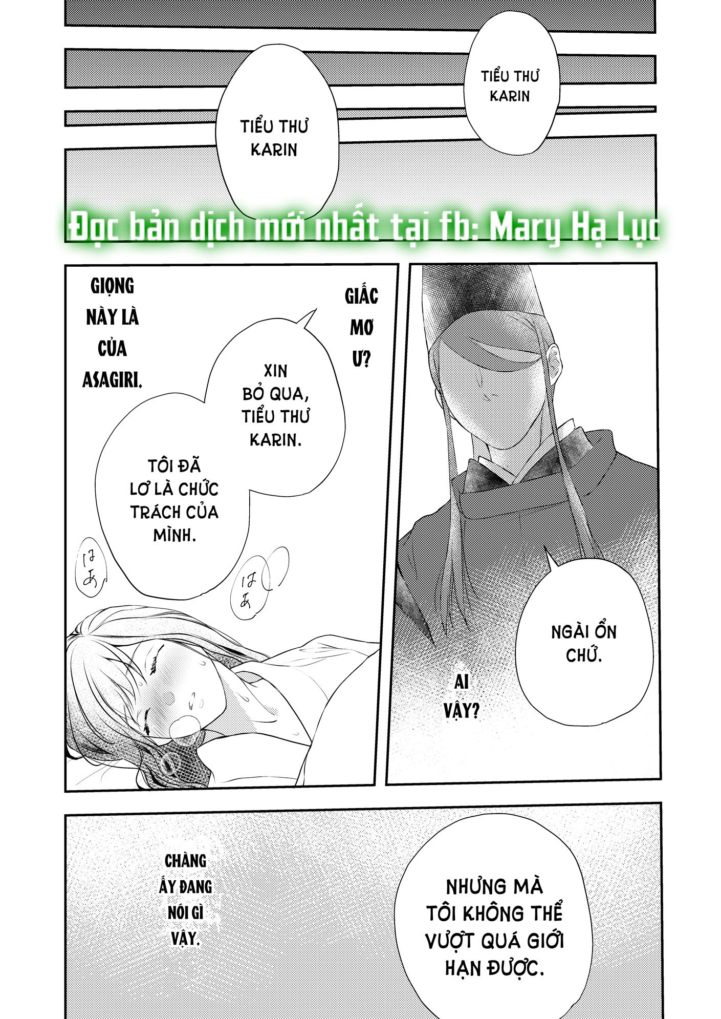 [21+] Asagiri - Sương Sớm chapter 4.1 - Trang 3