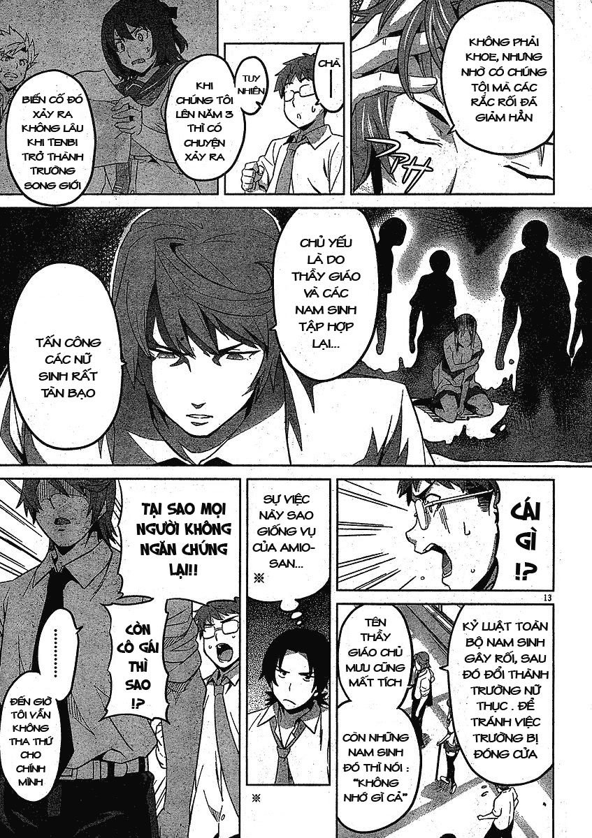 maken-ki! chapter 11 13