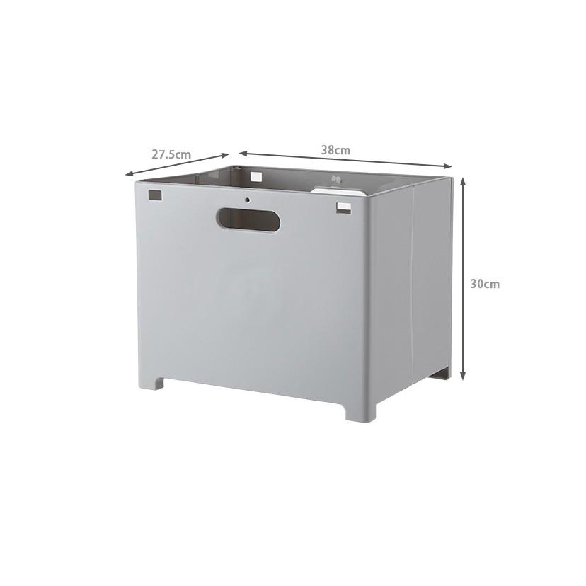 Giỏ đựng đồ gấp gọn nhà tắm 38x27.5x30cm