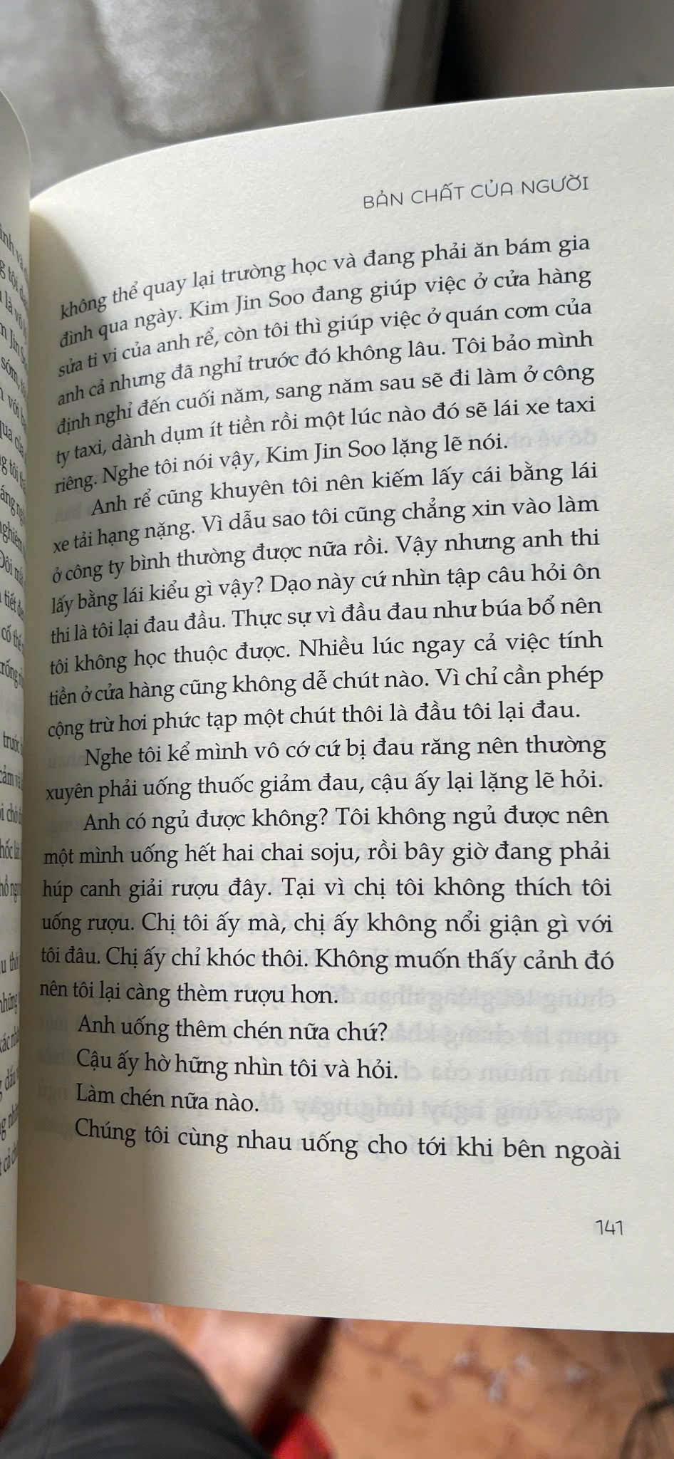 Bản Chất Của Người - Tác giả: Han Kang (Nobel văn chương 2024) - NHBooks - Free Book Care