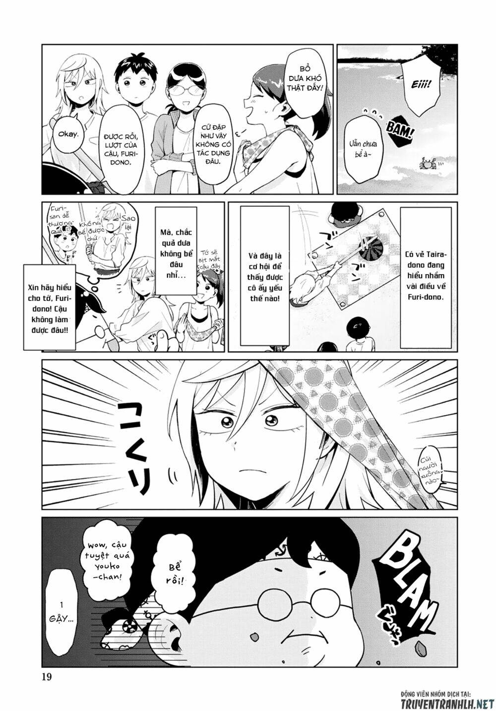 tonari no furi-san ga tonikaku kowai chapter 15 6