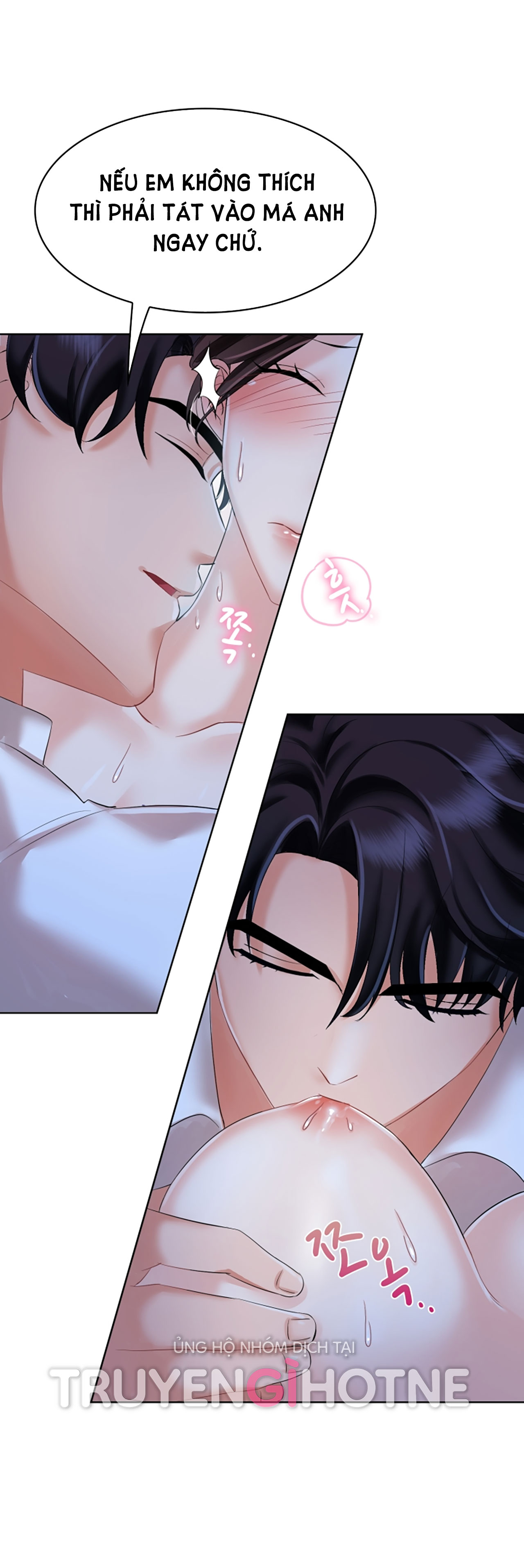 [18+] vì điên nên kết hôn chapter 2.1 7