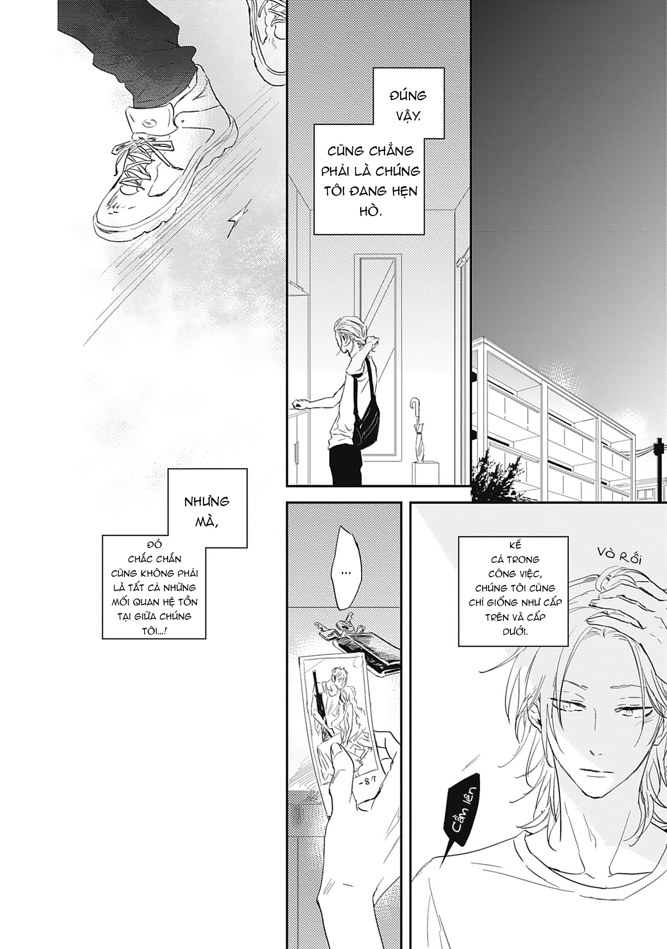 sugar my baby chapter 3 18