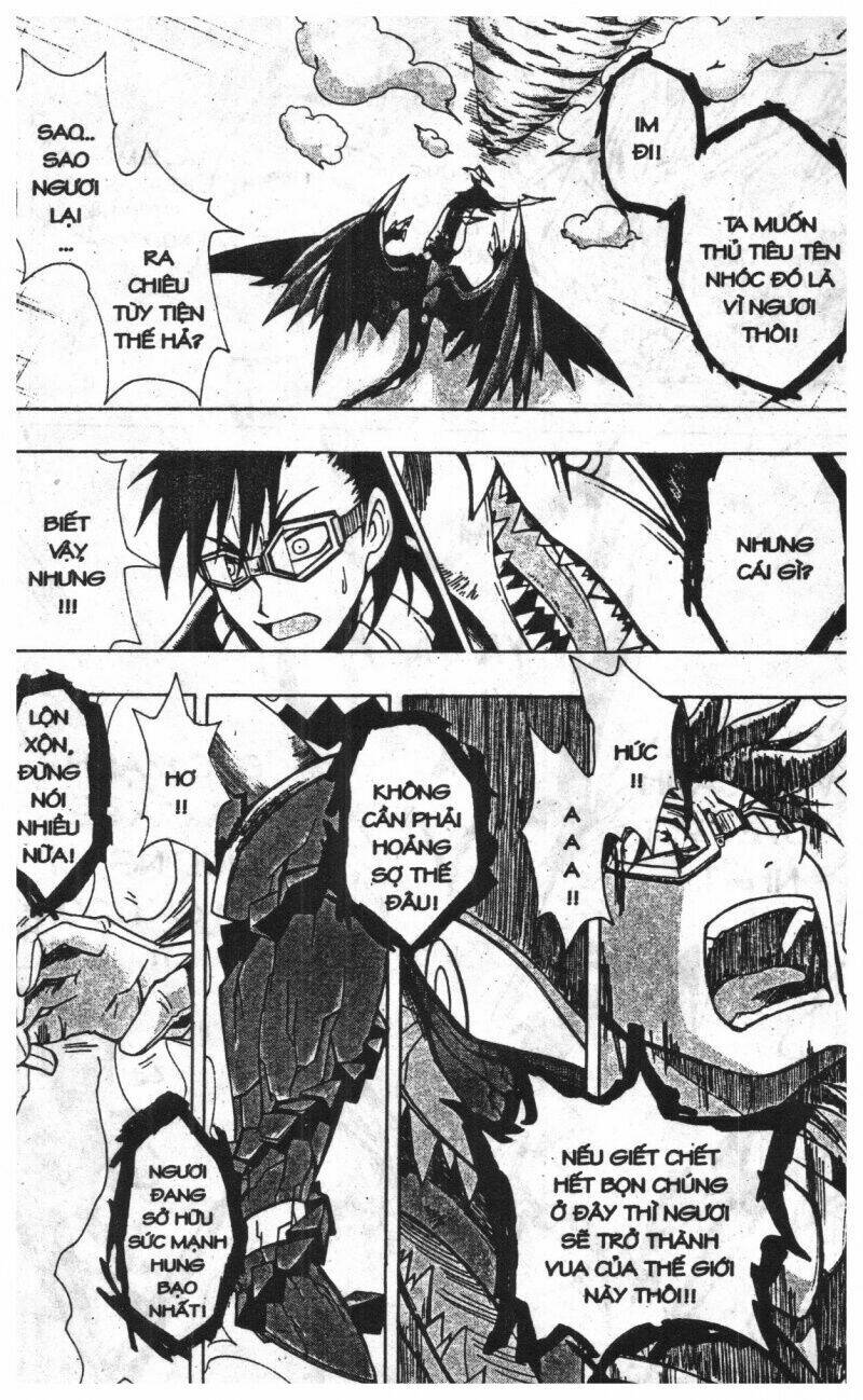 joou kishi monogatari chapter 10 87