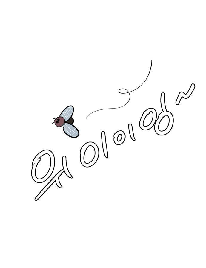 vẻ đẹp đích thực - true beauty chapter 231.1 45