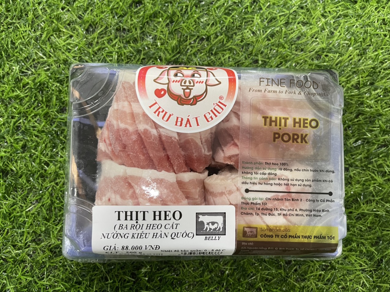Ba Rọi Heo Nhập Khẩu cắt nướng kiểu Hàn Quốc - 500gram