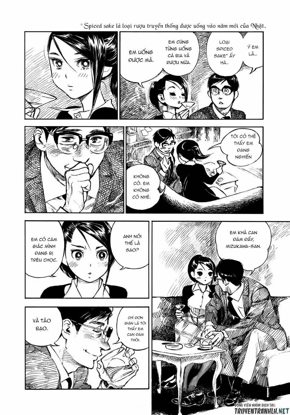 kannou sensei chapter 14 11