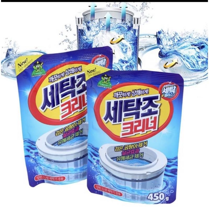 GIÁ HUỶ DIỆT- bột tẩy lồng máy giặt - bột vệ sinh lồng máy giặt Hàn Quốc gói 450gram