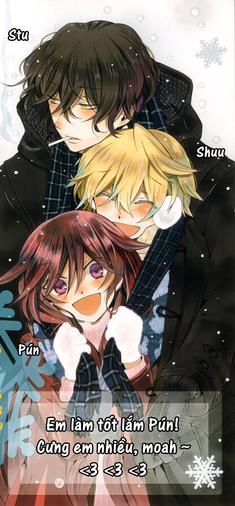 tonari no megane-kun chapter 2 42