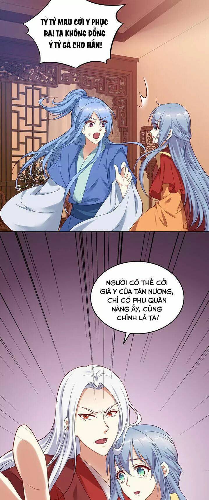 đô đốc đại nhân sủng thê kí chapter 150 3