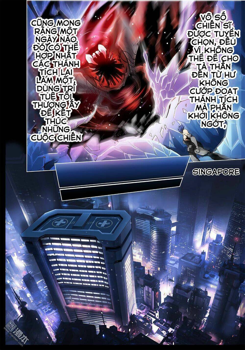 thần thoại chiến tuyến chapter 1 9