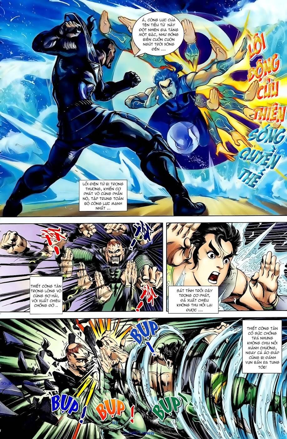 thiên tử truyền kỳ 1 - cơ phát khai chu bản chapter 98 22