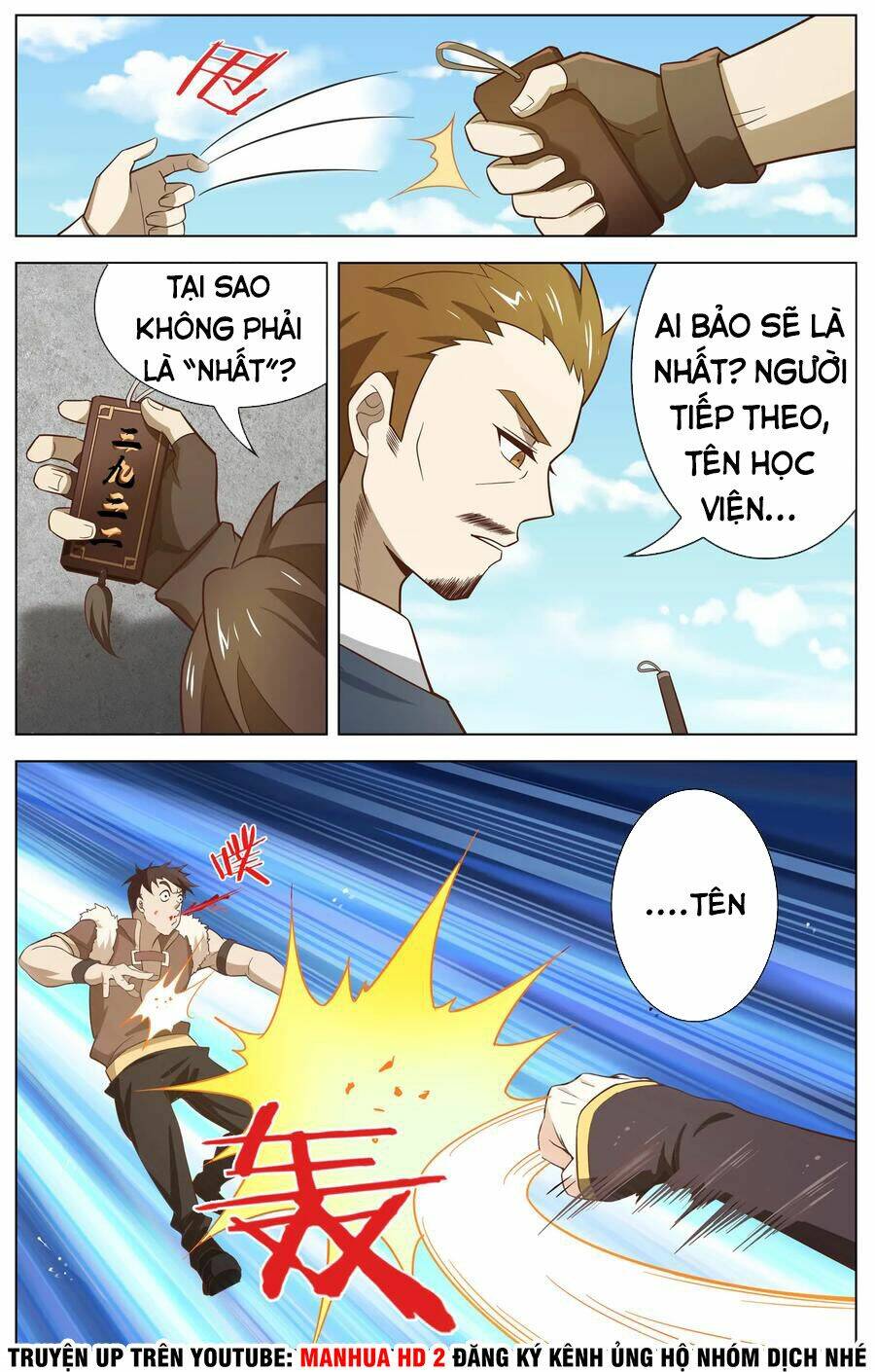 thiên tỉnh chi lộ chapter 109 9