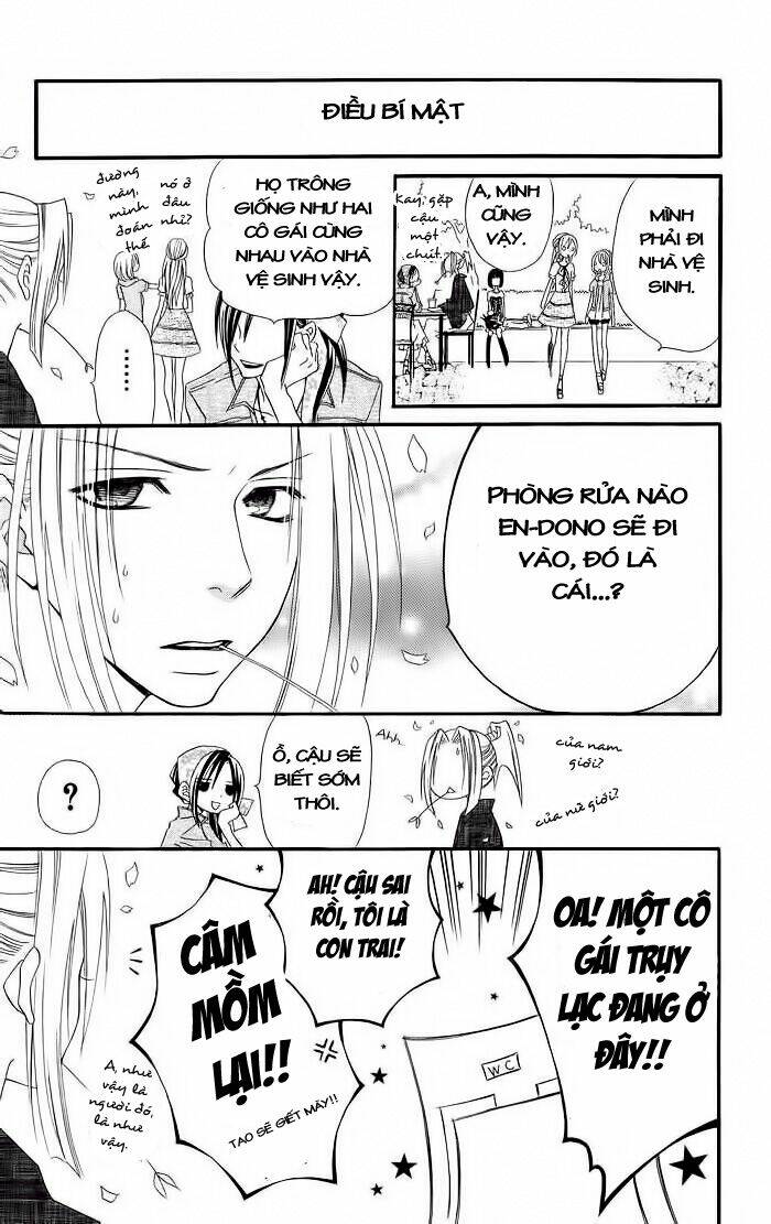 usotsuki lily chapter 14 23