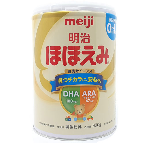 Sữa bột dinh dưỡng Meiji Nhật Bản hộp 800g