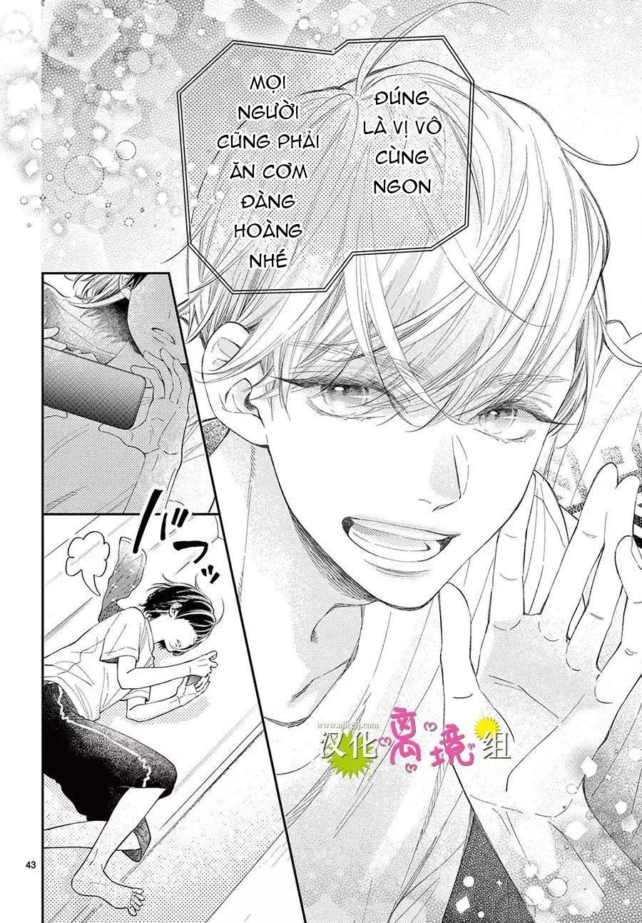 hôm nay hoàng tử cũng rất dễ thương chapter 5 12