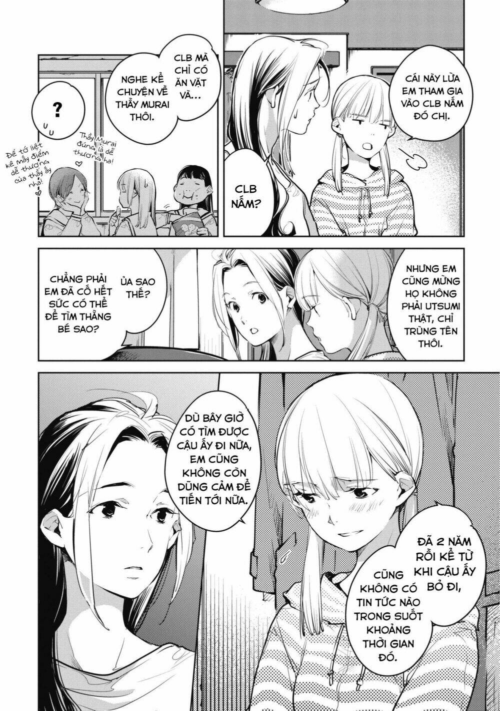 okashiratsuki chapter 9 22