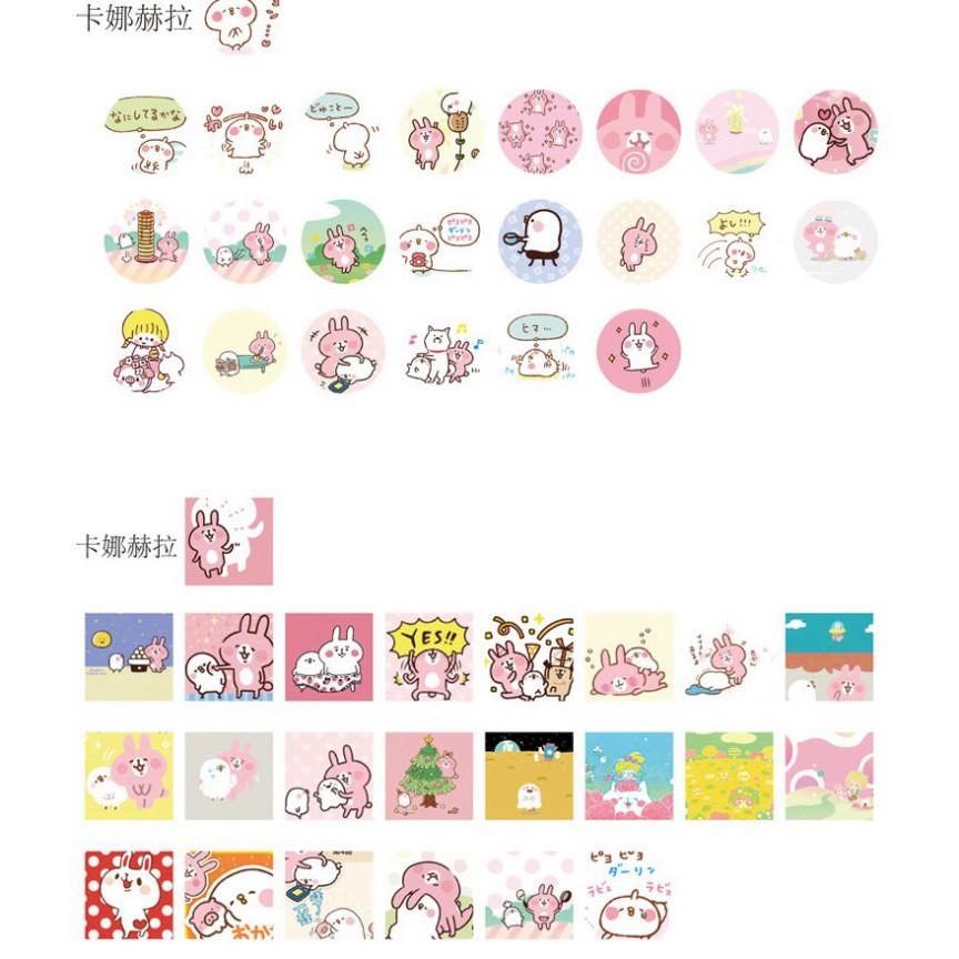 Hộp 46 sticker trang trí hoạt hình nhiều mẫu